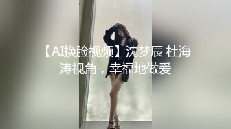 极品露脸反差女神！完美炮架高颜值御姐【lovelyja】各种啪啪深喉口爆眼镜都红了 (7)