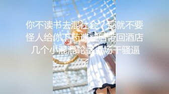 (无字幕)陵辱プライベートルーム : 小向美奈子