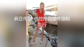  师范院校单纯漂亮的小美女被学长男友带到酒店洗澡时按着头口爆,又在床上后插式猛干!