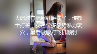 【尤果网嫩模??肥臀巨乳】极品豪乳女神『颜瑜』最新众筹新作《爆乳车模SPA极限性体验》被技师揉搓巨乳后入 淫语对白