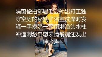 文静乖巧邻家妹妹，在家全裸诱惑，粉嫩小穴掰开，翘起美臀一线天，特写视角，让人欲罢不能