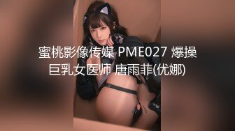 顶级气质尤物御姐女神『LuckyQL777』 维秘·黑丝高跟！绿帽老公带娇妻给单男操