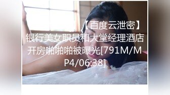 ?极品反差女神?天花板级性感小姐姐〖冉冉学姐〗对这种会伺候人的弟弟没有抵抗力又是吸又是舔的也太舒服了叭！