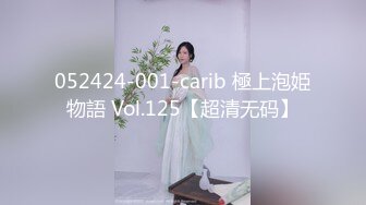 [MP4/545MB]3-7冒险雷探长约啪听话的妹子，舔逼接吻都配合，啪啪的时候很爽