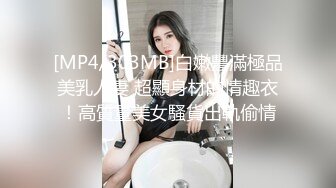 最新流出FC2-PPV系列✅超极品翘臀妙龄美少女嫩妹酒店援交✅可爱睡衣一摸就出水无套中出内射满满撸点