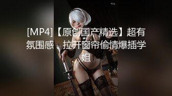 爆炸级模特身材绝美容颜泰国杂志模特OF博主「bunny.zudeah」私拍合集(493p 92v)