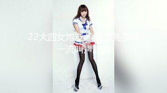 [HD/0.7G] 2024-08-28 焦点JDSY-075雨夜入室绑架凌辱自慰骚母狗