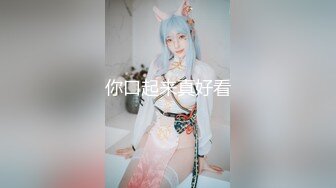 ❤️√【鑫仔】偷拍 网络奔现 大奶人妻~老公不在家~很是主动 被干到嗷嗷叫