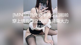 【台灣】台南劈腿男勾搭女友閨蜜，在汽車旅館不停做愛，閨蜜最後爽到無力