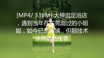 抖音380万粉丝美食主播神奇海挪塌房 约了几次炮不承认关系 女主无奈放出视频自证！