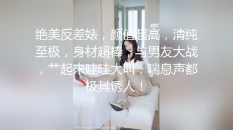 -老司机扮大款到隔壁养生馆找个刚接完客回来的小妹去啪啪