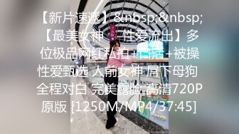 糖心Vlog.小余.淫荡妹妹的按摩之旅