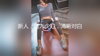 破解摄像头偷拍 年轻小夫妻一边看综艺一边啪啪啪 (