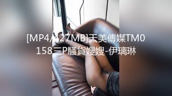 色控 PH-151 好色小表妹超粘人-只为哥哥的一次插入疼爱被抓住把柄的我只好用肉棒交换-孟若羽[MP4/777MB]