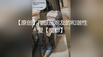 样子甜美可爱的口交