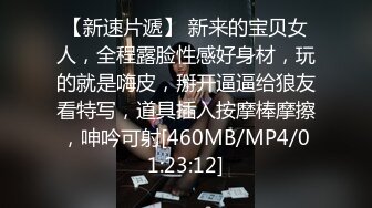 偷窥带小孩的长发少妇嘘嘘