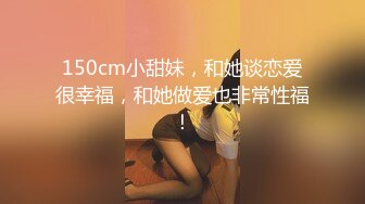 STP29512 才艺美少女！完美身材！细腰美乳顶级，难得一见粉穴，水嫩多汁，展示完身材，拿出吉他弹一曲