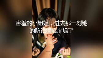 人妻坐上来自己动，说我比他老公厉害