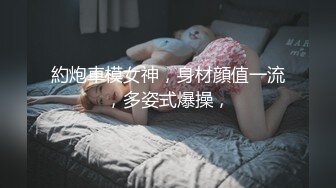 大二的女朋友