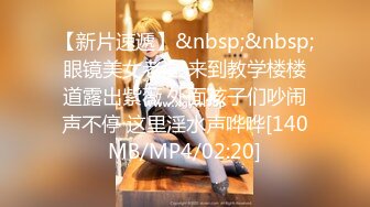 [2DF2] 白衣一字马妹子，蹲着特写口交舔弄口交上位骑乘猛操[MP4/130MB][BT种子]