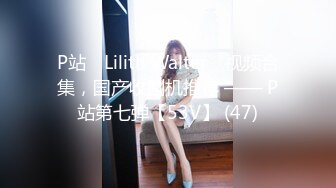 极品浪女【shenlan_maizi】淫荡的小少妇自拍，撒尿M腿，亲自示范女性人体构造图