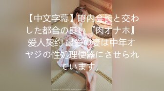 《小奶狗合租日记》大神分享拿下极品合租女室友的真实经历 (1)