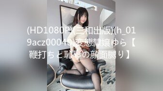 n1250 セクシー秘書美乳過剰反応陵辱姦【後編】