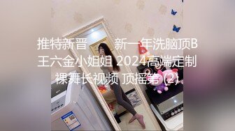 漂亮大学美女酒店和许久未见的男友开房啪啪看样子美女很饥渴拿着大屌就口不停求操干的销魂浪叫