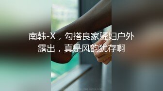 【新片速遞】 妹子你牛逼 这公交车上吃鸡 前面的大姐难道你没听到点什么吗 我都听到了[73MB/MP4/01:00]