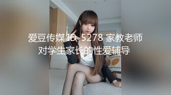 糖心出品-化身兔女郎和男友的兄弟偷情嘴上功夫太好了