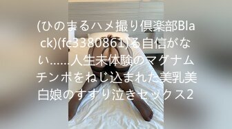 STP15536 国产剧情AV坚挺大奶网红美女主播弯弯为了感谢粉丝街上随机找位路人如果认识她就给免费做性服务对白精彩