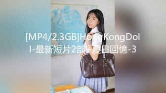 【新片速遞 】 学妹姐妹花 ,酒店里面被渣男玩弄，掰穴自慰，叠罗汉，小蝴蝶粉红好看，相互扣穴自慰[385M/MP4/53:49]