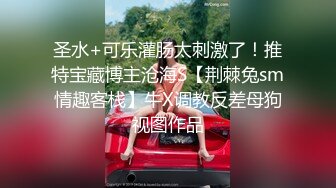 在家操美眉 大吊配大奶 美眉皮肤白皙 身材苗条 一对大美乳 无毛一线天 无套内射