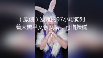 OnlyFan 邻家小S子