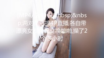 【新速片遞】 ✨纯欲白丝少女✨可爱小骚母狗 被爸爸玩坏了，太爽了，小穴被玩的抖的不行了！害羞的小妹妹小屁屁都要被怼肿了[180M/MP4/04:45]