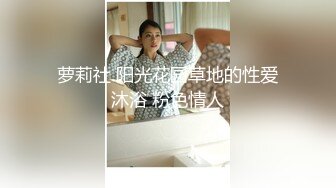 PUA大神【宇航员】黑驴屌征服中国金融媚黑女主管【菲菲】车震情趣啪啪第一人称各种爆 (1)