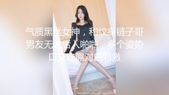 大二女友宾馆抽插