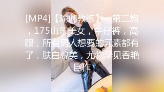 STP24250 22岁兼职小护士 长发飘飘貌美如花 打桩机猛男卖力干逼 小姐姐高潮阵阵享受的呻吟