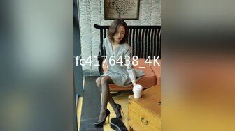 【新片速遞 】&nbsp;&nbsp;商场女厕近距离偷窥多位风骚的老板娘+多位美女职员的极品美鲍[2580M/MP4/17:39]