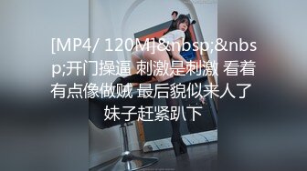 [MP4/1740M]9/23最新 甜美18无敌小萝莉2小时自慰多次喷水高潮VIP1196