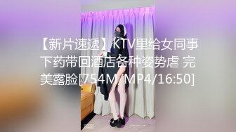 红灯区找女技师特殊服务，极品风骚御姐，很会调情骚话多，抓着大屌吸吮，撩起裙子69姿势，撕开丝袜后入爆操肥臀