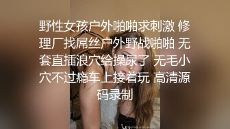 [MP4/ 1.25G] 巨乳美少妇，经常出去玩要约到1000个男人 滴蜡卖力交 大屁股无套骑乘喜欢谈性经历