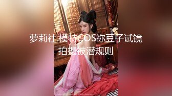 欲女自慰2