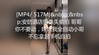 エッチな H4610 ki230302 前崎 花苗 27歳