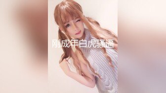 林度｜黑袜大学生内裤撸射