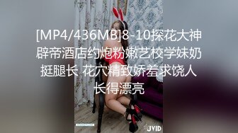 [MP4/276MB]勾引偷情人妻 实验老师反差婊同事从反抗到想要 附泄密照