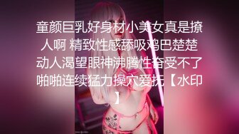 ⚫️⚫️最新6月无水福利完结！推特顶级反差美娇娘【性感妻子妮娜】劲爆私拍福利，户外公共场合露出紫薇啪啪