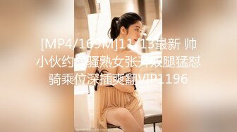 [MP4]快餐加价800软妹币约操豪乳木瓜奶高颜值美女 抽插干太猛套子给操烂了