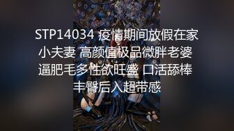 极品尤物高颜值【颜颜宝贝】性感制服诱惑尺度全开~淫语跳蛋肛塞自慰抠逼流白浆【69V】 (28)