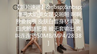 029SM女仆白丝母狗第二弹 深喉口交假鸡巴自慰被抽打肥臀